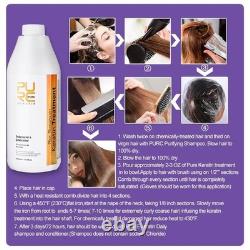 Brazilian Keratin Hair Treatment Purifying Shampoo Leave-In Hair Mask Set Salon