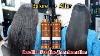 Brazilian Keratin Treatment Frizz Free U0026 Silky Hair Keratine Before U0026 After