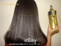 Brazilian complex hair Keratin Cure Blowout Treatment Gold Honey Protein 10 oz