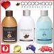 Cocochoco Pro Gold + Original + Pure Brazilian Keratin Hair Treatment 3x250ml