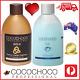 Cocochoco Pro Gold + Pure Brazilian Keratin Treatment Kit 250ml Straight Hair