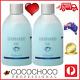 Cocochoco Pro Pure Brazilian Keratin Hair Straightening Salon Treatment 500ml