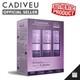 Cadiveu Plastica Dos Fios Professional Straightening Wires Treatment 1 Kit 34 Oz