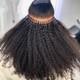 Happy&cc Kinky Curly 3c 4a Brazilian I Tip Hair Extensions 100% Keratin 18inch