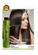 Honma Tokyo Treatment Keratin Brazilian Coffee Green Single Step 1 Lt 34 Oz