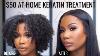 How To Use Keratin Treatment At Home To Straighten Natural Hair