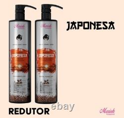 Japonesa Plastica Café Keratin Hair Treatment 1L Brazilian Smoothing Hydrating