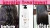Keratin Keratin Treatment Full Video Step By Step For Beginners Keratintreatment Hair