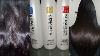 Keratin Smoothing Treatment Keraplex Complete Method Frizz Free Hair