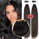 Stick I Tip Hair Extensions Real Remy Human Hair Pre Bonded Itip Keratin Fusion