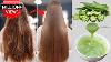 The Most Powerful Natural Keratin Formula To Straighten Frizzy Hair From The First Use