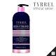 Tyrrel Reductblond Straightening Reduct Blond Progressive Shampoo Usa Shipping