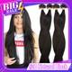Extensions Capillaires En Cheveux Humains Remy Russes Pr&eacute;-k&eacute;ratinis&eacute;s &agrave; Pointe En U Pour Ongles &eacute;pais, 0,5 G/s, 1 G