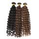 Extensions De Cheveux Humains Remy Boucl&eacute;s Profonds &agrave; K&eacute;ratine K Tip, Fusion &agrave; La K&eacute;ratine, 100 G, Extensions Plates Flat Tip