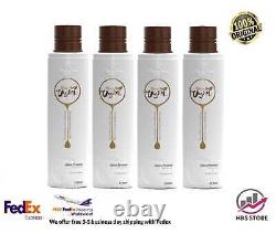 Floractive 5x Flora Vegan Brésilienne Gloss Protéine Traitement Capillaire 120ml